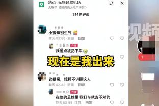 记者谈今夏换帅球队：利物浦拜仁巴萨可能还有切尔西，很热闹